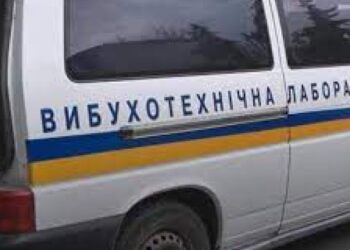 Кропивницький: Працівники ринку «Колгоспний» залишили робочі місця