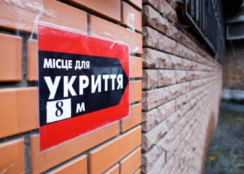 Майже третину закладів освіти забезпечили укриттями, підготовка до нового навчального року триває