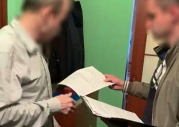 Мешканець Рівненщини працював агентом держави-окупанта