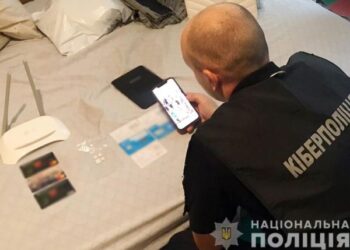 Мешканка Кіровоградської області «заробляла» на довірливості покупців