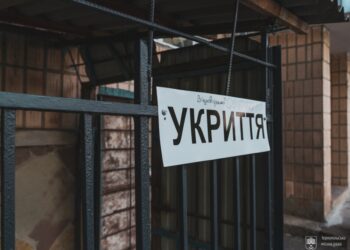 Міський голова Сергій Надал перевірив стан захисних споруд у житлових будинках на вул. Братів Бойчуків у Тернополі