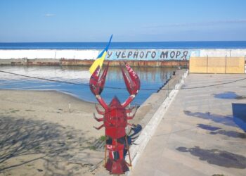 На морских пляжах в Одессе отдыха не будет | Одеський Монітор