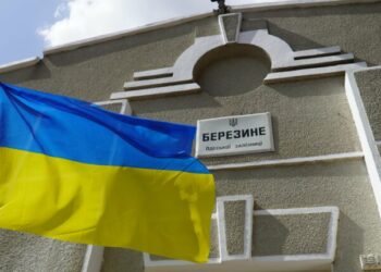 На Одещині відбувся запуск залізничного сполучення з Молдовою — Новини Одеської області