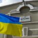 На Одещині відбувся запуск залізничного сполучення з Молдовою — Новини Одеської області