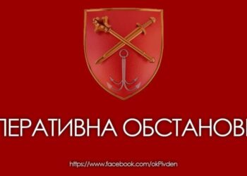 На Одещині ворожі інформаційні агенти поширюють фейки — ОК «Південь» — Новини Одеської області