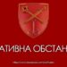 На Одещині ворожі інформаційні агенти поширюють фейки — ОК «Південь» — Новини Одеської області