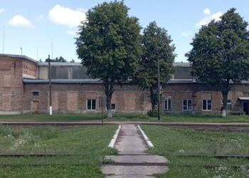 На Рівненщині оголосять аукціони з приватизації об’єктів держмайна