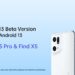 OPPO Find X5, OPPO Find X5 Pro и OPPO Find N получили бета-версию ColorOS 13 на основе Android 13
