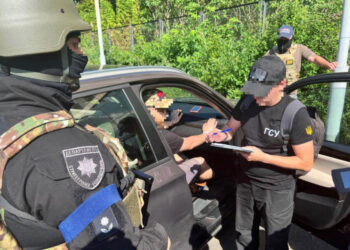 Під час продажу гумдопомоги викрито добровольця тероборони – Новини Кам’янське