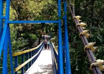 Підвісний пішохідний міст у парку «Сопільче» уже доступний для проходу тернополян