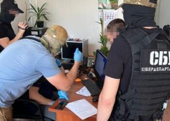 Податківці з Дніпра виявились причасними до розкрадання чверті мільярда гривень |   — новости Днепра