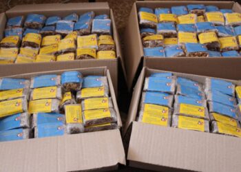 Понад 3 тисячі енергетичних батончиків виготовили для ЗСУ бібліотекарі з Острога (ФОТО)