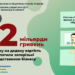 Представники запорізького бізнесу спрямували до держбюджету майже 2 мільярди гривень ПДВ