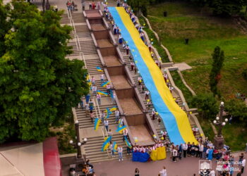 Програма заходів з нагоди відзначення Дня Державного Прапора та Дня Незалежності України у Тернопільській громаді