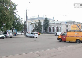Ринок та вокзали: у Рівному надійшло повідомлення про мінування (ВІДЕО)