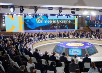 Саміт Кримської платформи — відео дивитися онлайн Кримська платформа | Новини Політики