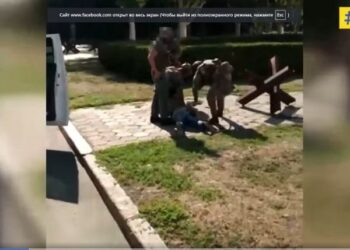 СБУ припинила діяльність агентурної мережі фсб рф, яка діяла в декількох областях України