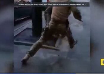 СБУ викрила «крота» спецслужб рф у харківському управлінні Служби безпеки