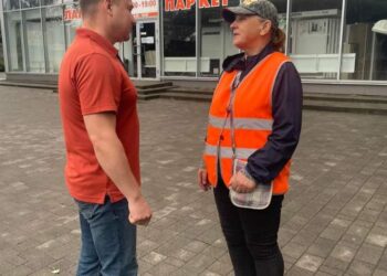 Що показала меру Рівного ранкова інспекція