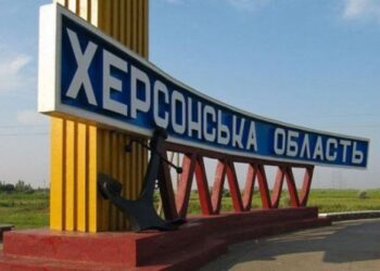 Що відбувається зараз на тимчасово окупованій Херсонщині