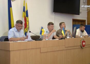 Що відомо про нового голову Рівненської облради Андрія Карауша (ВІДЕО)