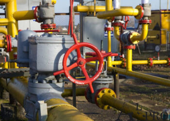 Споживання газу в Україні цієї зими буде меншим на 40% – Новини Кам’янське