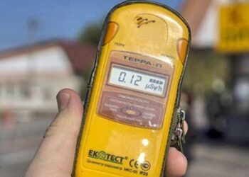 Станом на 15 серпня радіаційний фон на Тернопільщині в межах норми