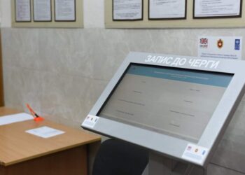 Тепер жодних черг, – у соцзахисті Рівного новий сервіс