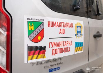 Тернопіль отримав гуманітарну допомогу з німецького міста Барут (Марк)