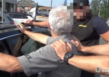 У Дніпрі викрили групу посадовців-хабарників |   — новости Днепра