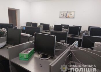 У Кам’янському поліцейські викрили шахрайський call-центр – Новини Кам’янське