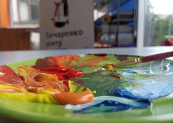 У Кропивнцькому тривають курси із кетчингу