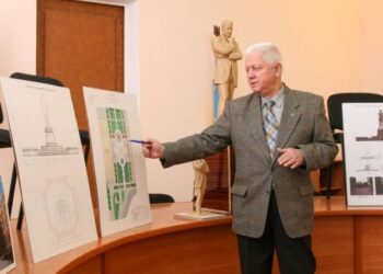 У Кропивницькому представили архів архітектора Віталія Кривенка