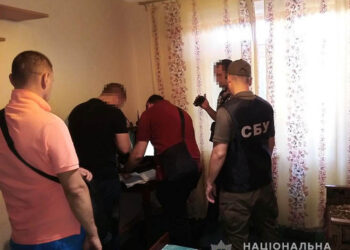 У Павлограді викрили трьох колаборантів |   — новости Днепра