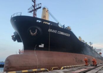 У порту Одеської області пришвартувалося судно під прапором Лівану — Новини Одеської області