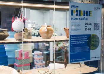 У рівненському ТРЦ представили унікальні інсталяції, що представляють історію міста (ФОТО)