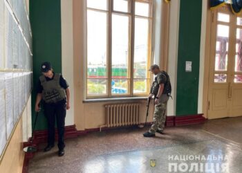 У Рівному поліцейські відкрили кримінальне провадження за фактом завідомо неправдивого повідомлення про замінування
