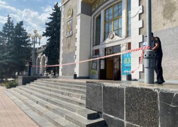 У Рівному повідомили про серію замінувань (ФОТО)