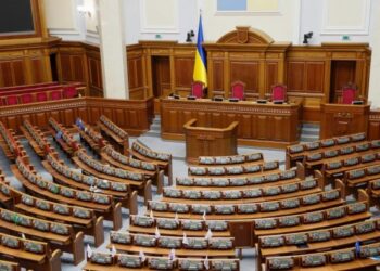 У стінах Верховної ради агенти ФСБ хотіли встановити “жучки”