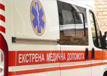 У Тернополі авто збило чоловіка: подробиці — Тернопільські новини