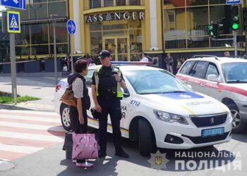 У Тернополі замінували вокзал та універмаг: вибухівки не знайшли — Тернопільські новини