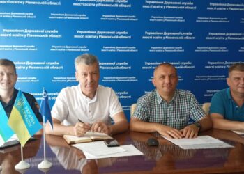 У закладах освіти Рівненщини створюють безпечне середовище