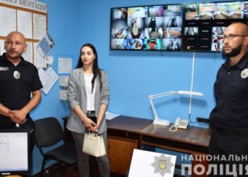 У Знам’янці у ізоляторі тимчасового тримання впроваджують впроваджують систему «Custody Records»