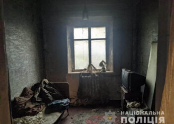 Вбили і спалили: на Дніпропетровщині стався тяжкий злочин |   — новости Днепра