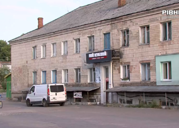 Великі тарифи чи байдужість людей: на Рівненщині тривають чвари за гуртожиток