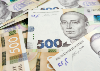 Відшкодування відповідальними особами нестачі готівки, яка виявлена в  касах підприємства