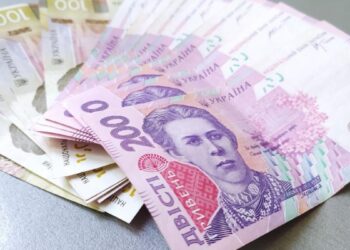 Вийшла під заставу і зникла – підозрювану шукають, заставу скеровано на підтримку ЗСУ