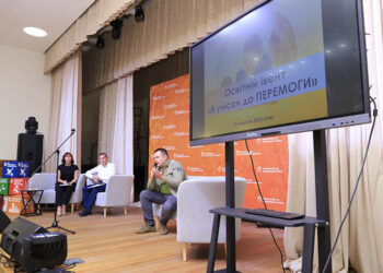 «Випробування війни ми подолаємо разом»: Філатов зустрівся з освітянами Дніпра |   — новости Днепра