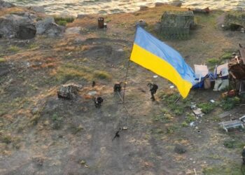 Вітання міського голови Сергія Надала з Днем Державного прапора України