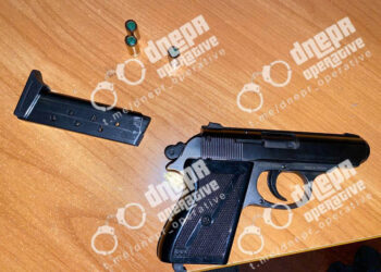 Вночі в Дніпрі підлітки розважалися, стріляючи з пістолета |   — новости Днепра